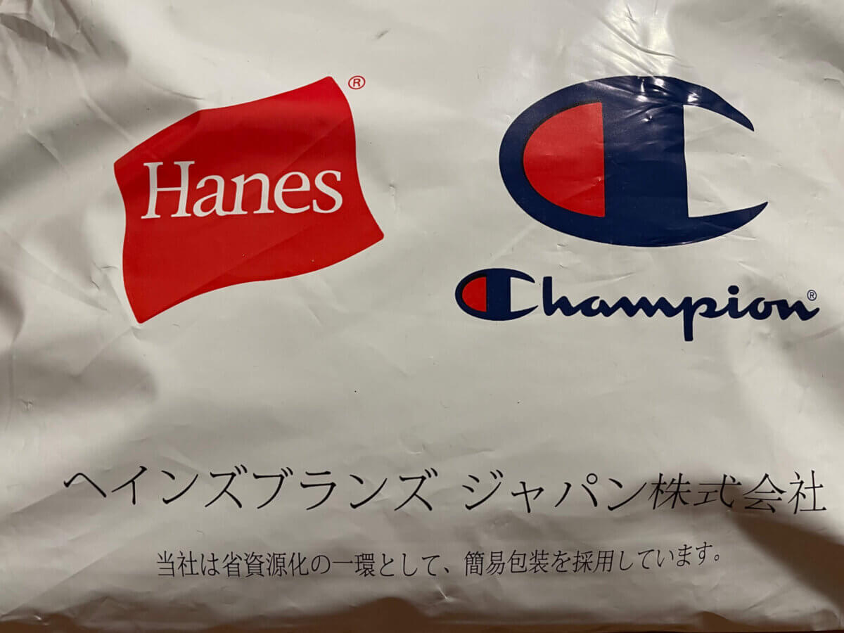 チャンピオン　リバースウィーブ　トリコタグ後期タイプ　XLサイズ Champion - CHAMPION / チャンピオン | 80s ヴィンテージ